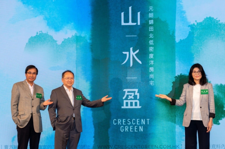 山水盈削折扣加推 周五售108伙