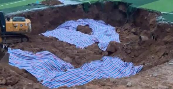 湖南“操场埋尸案”彻底查清 19名涉案公职人员被处理