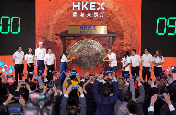 阿里巴巴港交所掛牌 回香港就是回家!
