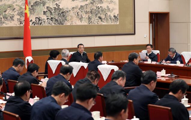 李克强促编制“十四五”规划：淡化经济总量目标 追求高质量发展