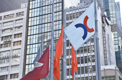 跨境投資監管需加強