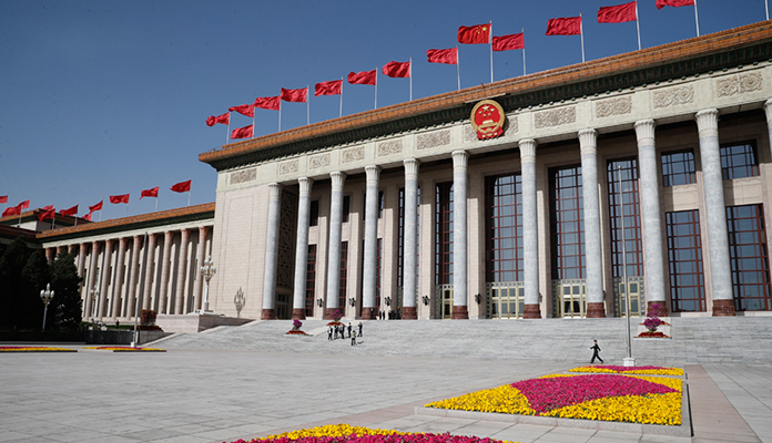 【央视快评】突出制度建设主线 全面深化改革
