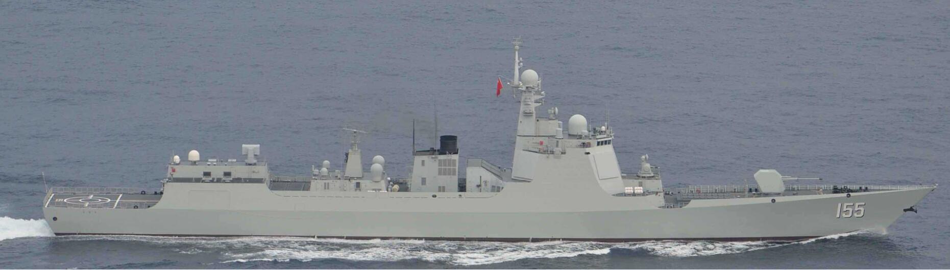 國防部回應美艦南海挑釁