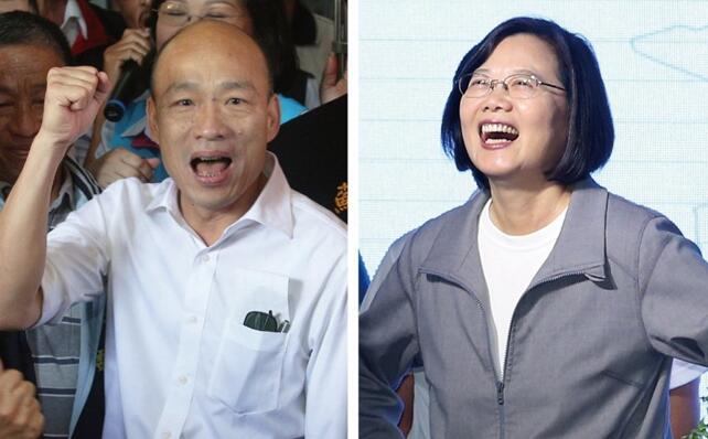 台湾候选人财产申报：韩国瑜无不动产 蔡英文存款近4900万