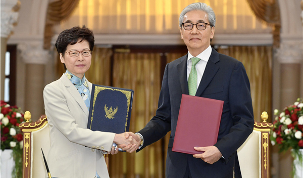 港泰簽諒解備忘錄加強經濟合作 林鄭表示香港根基牢固