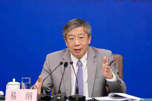 易纲：不能让老百姓手中的票子变“毛”了 不值钱了