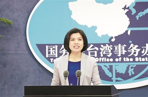 惠台不停 融合不止