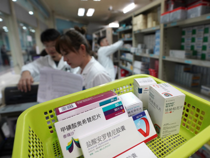 藥品「靈魂砍價」意義深遠