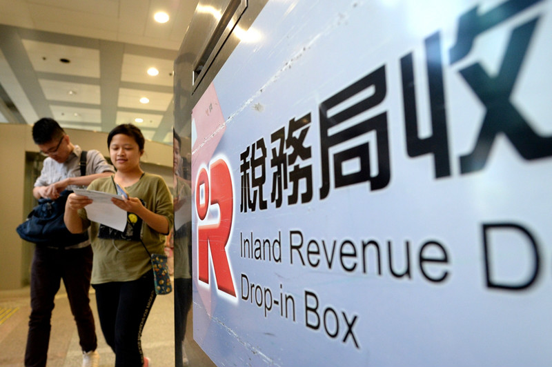 立會議程受阻 稅單今年延遲寄出