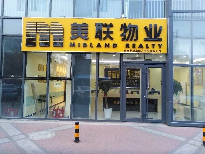 11月甲廈僅5宗買賣