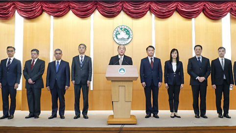 全面準確貫徹「一國兩制」方針  澳門第五屆政府要員亮相