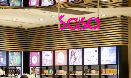 莎莎新加坡22店全線結業 170人被裁