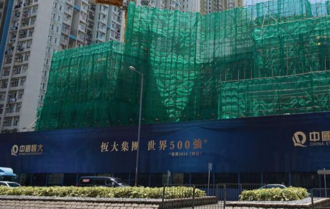 恒大‧睿峰主打開放式 首批單位周內或開價