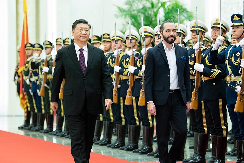 习近平同萨尔瓦多总统布克尔会谈 发表联合声明