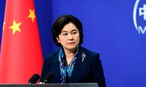 美國通過涉疆法案 中国五部门同时发声：堅決反對