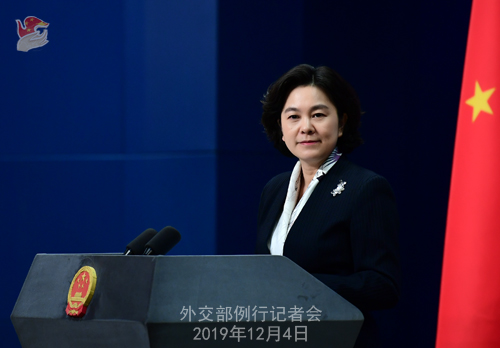华春莹：中国强大靠美国的钱做到？太可笑了！