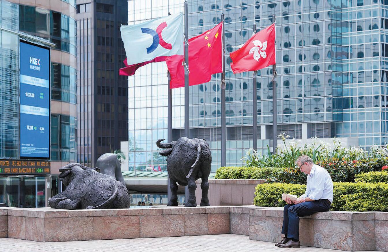 恒指險守兩萬六 華為概念股受壓