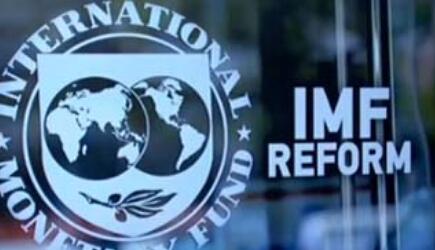 IMF建議港府採擴張性財政政策