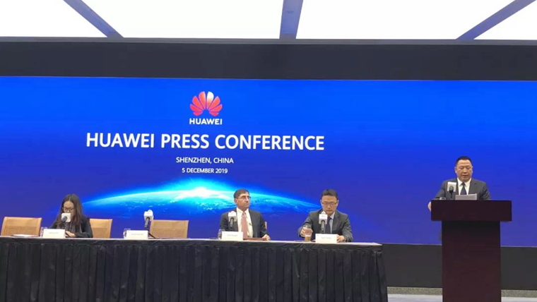 華爲起訴美聯邦通信委員會違反美國憲法