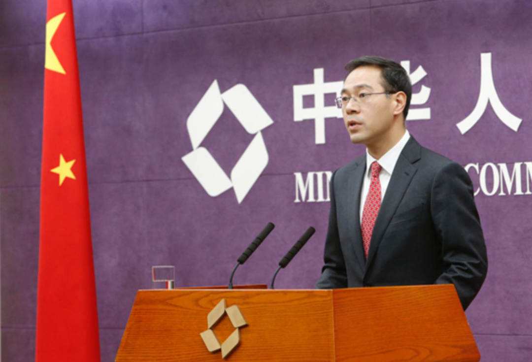 商務部：若中美達成第一階段協議 應該相應降低關稅