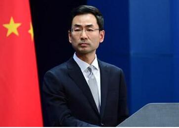 美国限制中国外交官行动 中方反制措施来了