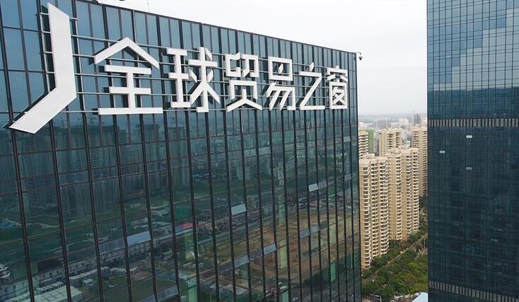 总书记关切高质量发展