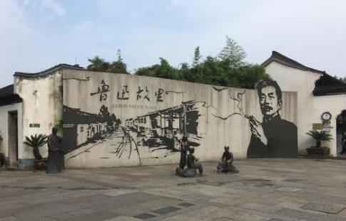 鲁迅办出版社为赚钱？真相：创业七次，每次都赔本