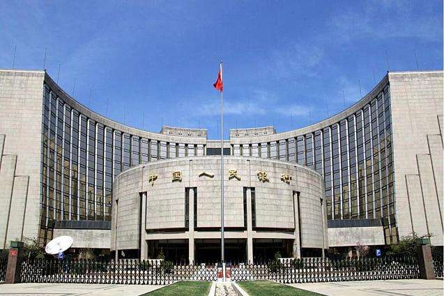 央行超量續作3000億元MLF 中標利率保持3.25%不變