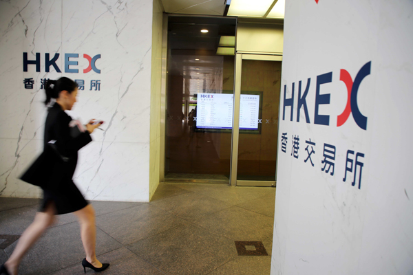 貿易談判膠着 市場觀望氣氛濃