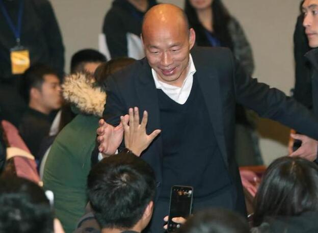 韩国瑜：若2020当选决不离开高雄 北台湾由副手坐镇