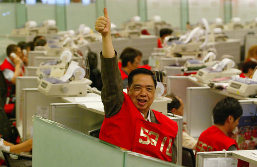 【港股】恒指收漲1.07% 華為概念股普漲