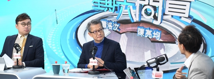 陳茂波指社會動蕩最傷經濟 未來一兩年財赤難免