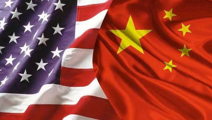 人民日报：理性是维护中美关系的基础