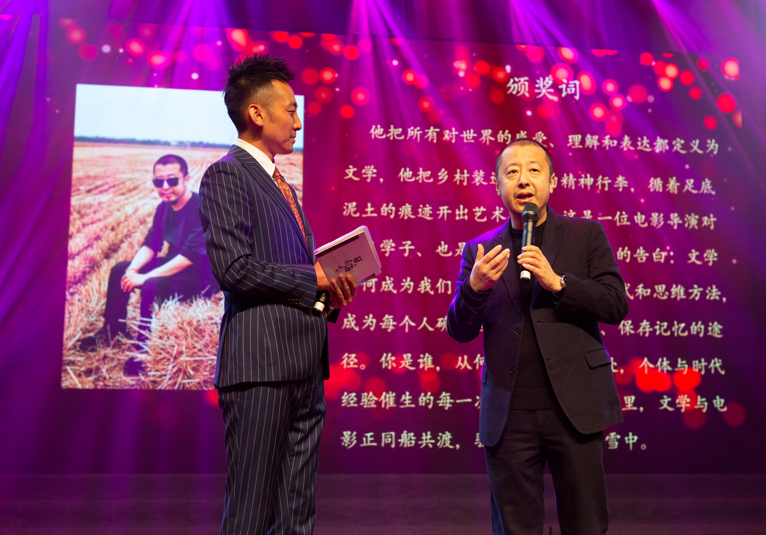 贾樟柯：穿越乡村的时间
