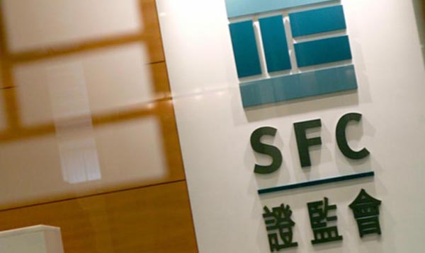 大市氣氛轉差 虛擬資產平台申牌吹淡風