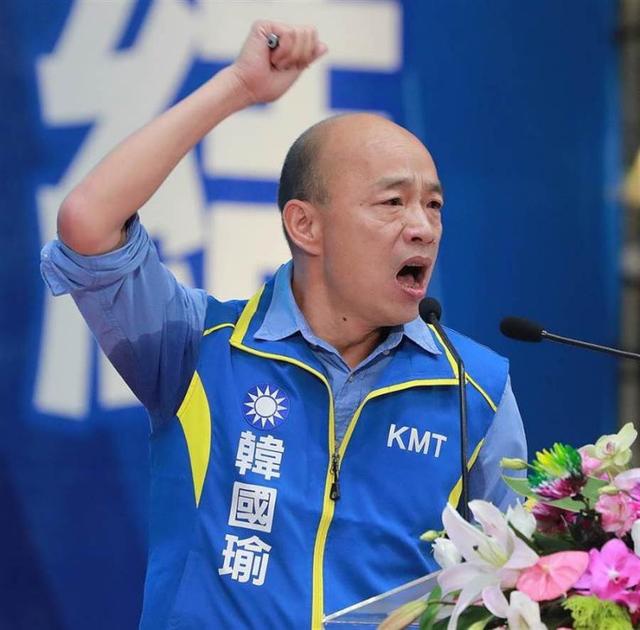 韩国瑜声称大陆从未放弃武力犯台 台湾一定要壮大自己