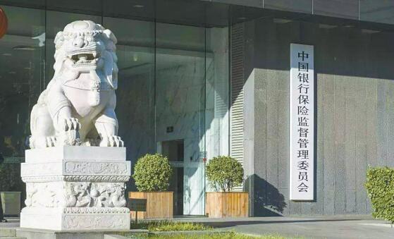壽險取消外資比例限制 明年1月起實行