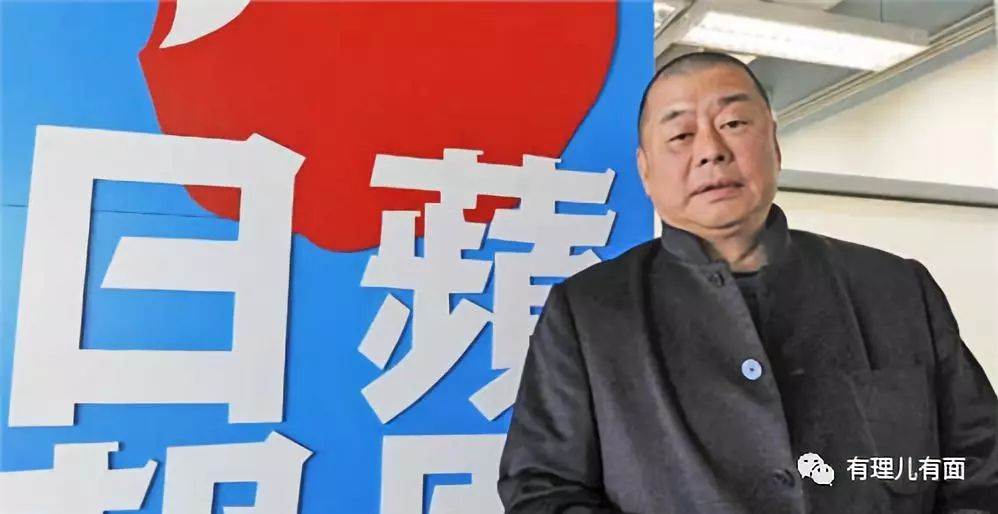 亂港喉舌荼毒下一代
