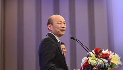 参选国民党主席？韩国瑜：若2020当选可考虑党政合一