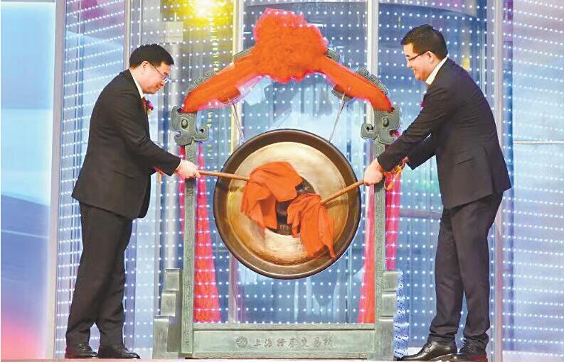 郵儲銀行登陸A股 首日表現穩健 68億資金護航