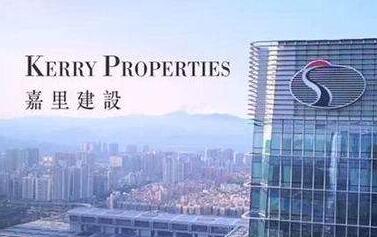 嘉里危險品倉申請重建商廈