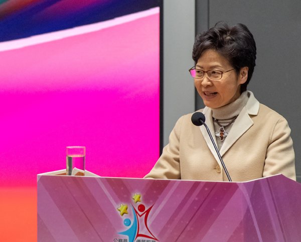 林鄭：港通過高端創新可成國際保險中心