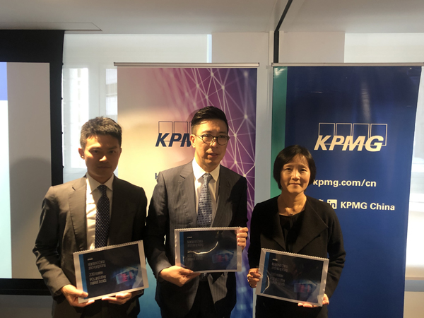 畢馬威：港交所將蟬聯2019全球IPO榜首