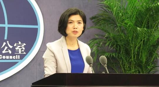 “26条措施”干涉台湾选举？国台办：我们从来都不介入