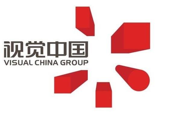 視覺中國一字跌停 上次關停市值蒸發80億人民幣