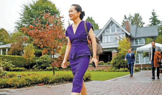 孟晚舟案文件曝光 「證據漏洞」被確認