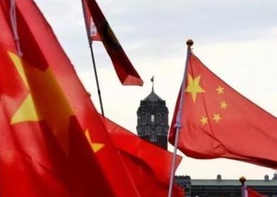 坚定推进祖国和平统一进程(深入学习贯彻党的十九届四中全会精神)