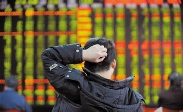 【午評】滬指震蕩下跌0.14% 創業板指強勢