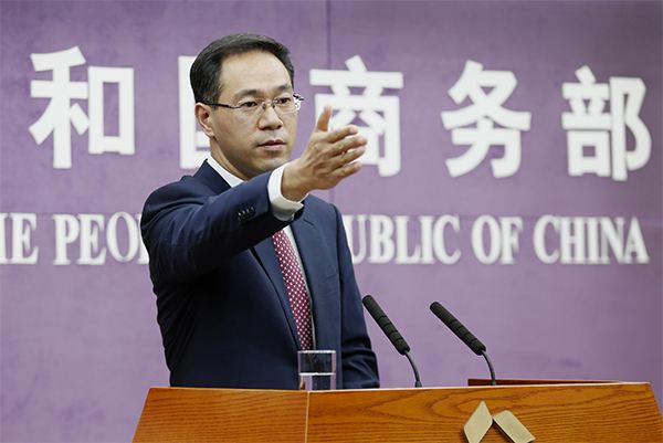 美加徵關稅在即 京指密切溝通中