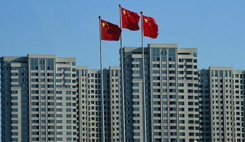 中央定调2020年中国经济 派发5大民生红包